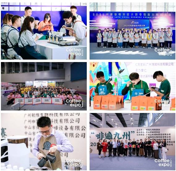 博览会圆满收官打造粤港澳大湾区咖啡生态新场景PG电子麻将胡了22024秋季广州国际咖啡(图6)