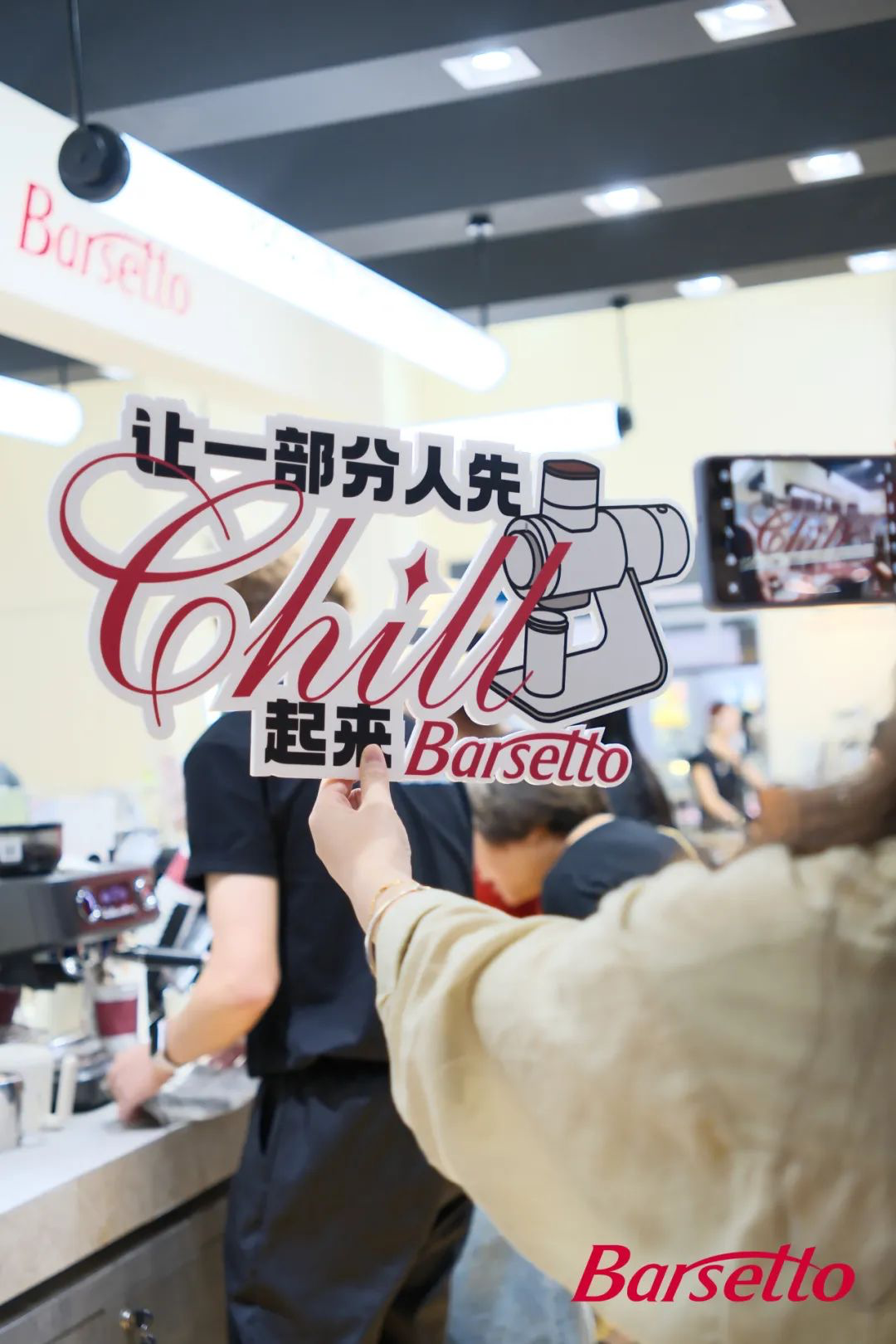 年度大事记：新品创新与赛事赞助的双引擎驱动麻将胡了试玩Barsetto百胜图2024(图11)
