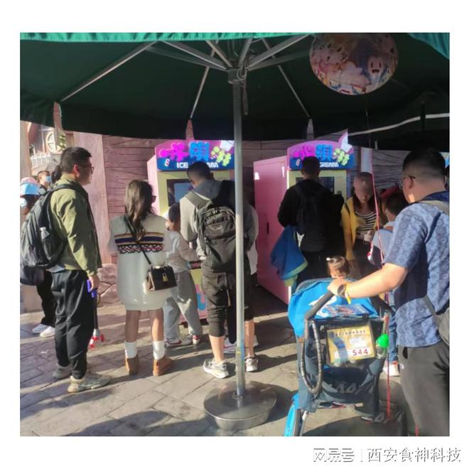 助售卖咖啡机有哪些特点和优势？PG麻将胡了试玩平台西安食神自(图2)