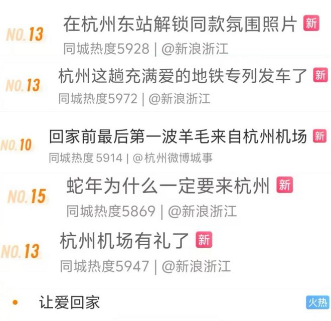 手价格古茗打响春节营销开门红PG麻将胡了试玩左手营销右(图10)