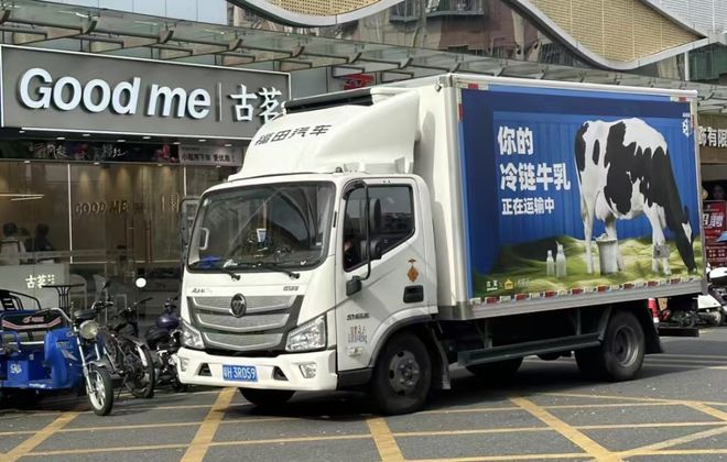 手价格古茗打响春节营销开门红PG麻将胡了试玩左手营销右(图6)