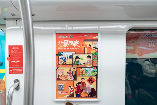 手价格古茗打响春节营销开门红PG麻将胡了试玩左手营销右(图9)