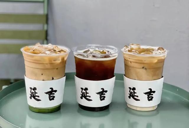 ：“咖啡浓度”最高的城市竟不是上海！PG电子麻将胡了模拟器中国咖啡地图(图2)