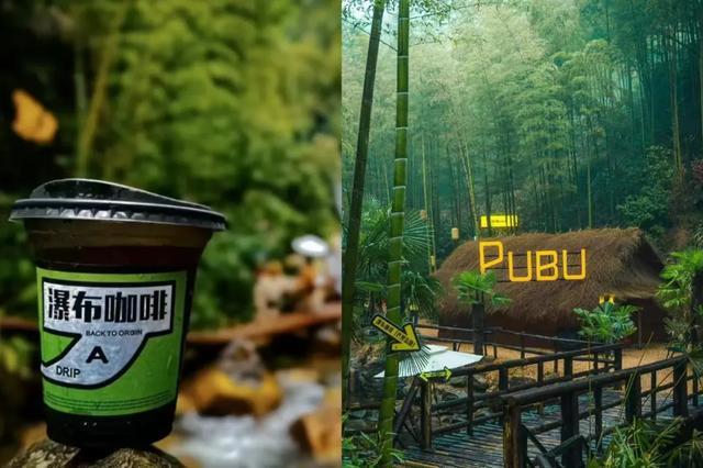 ：“咖啡浓度”最高的城市竟不是上海！PG电子麻将胡了模拟器中国咖啡地图(图14)